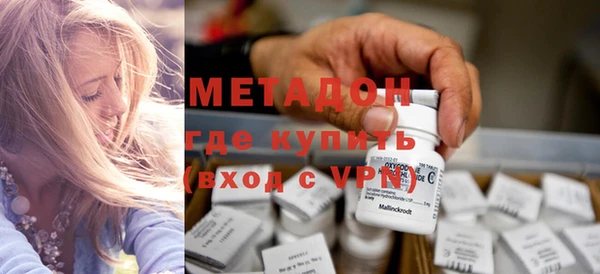 а пвп мука Армянск