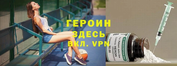 соль ск Аркадак