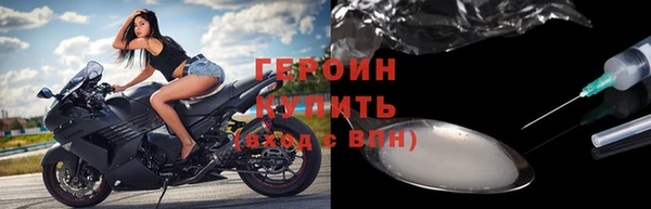 а пвп мука Армянск