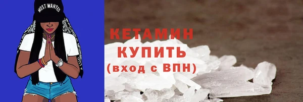 соль ск Аркадак