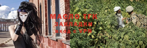 скорость Алексин