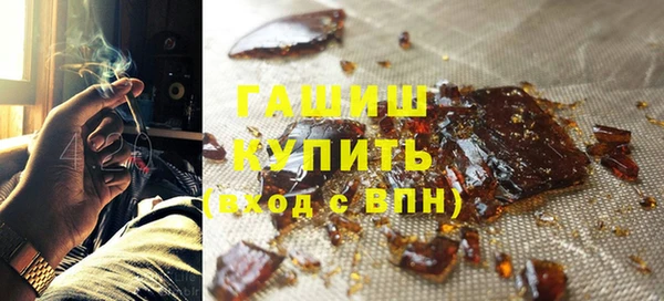 соль ск Аркадак